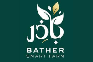 Bather Farm