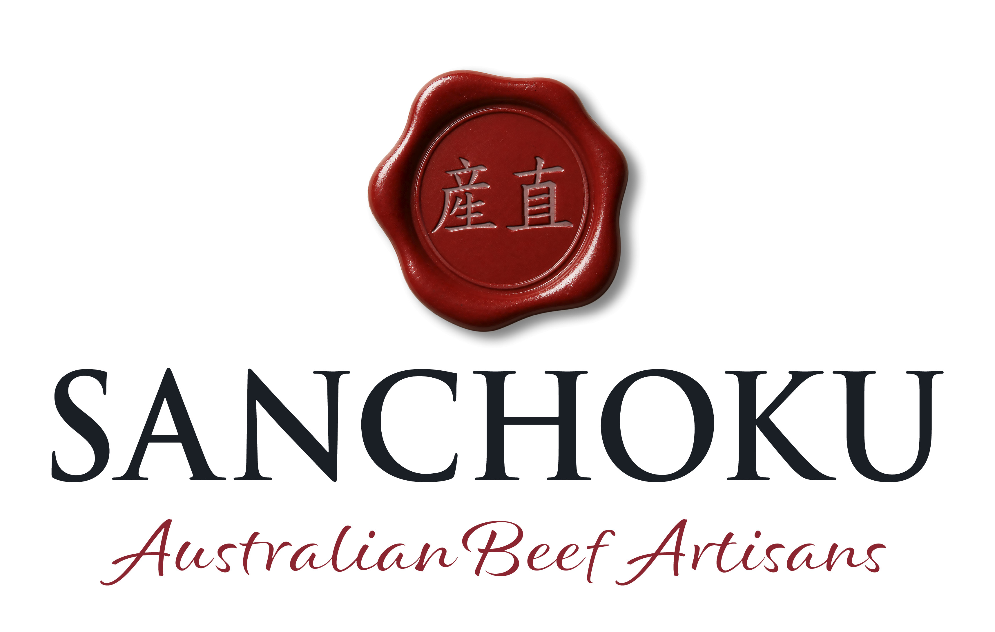 Sanchoku